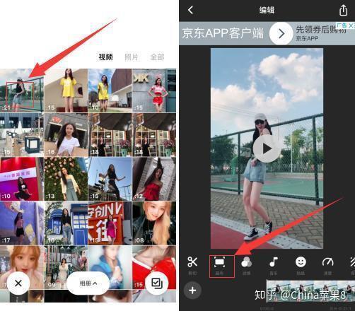 湛江爆料抖音事件视频播放,视频播放引发热议,真相究竟如何? 第3张 湛江爆料抖音事件视频播放,视频播放引发热议,真相究竟如何? 第3张