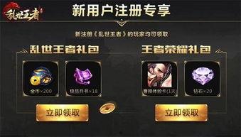 手游最新联动爆料视频,最新爆料视频深度解析