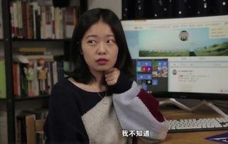 顺毛丝爆料视频,独家内幕大公开